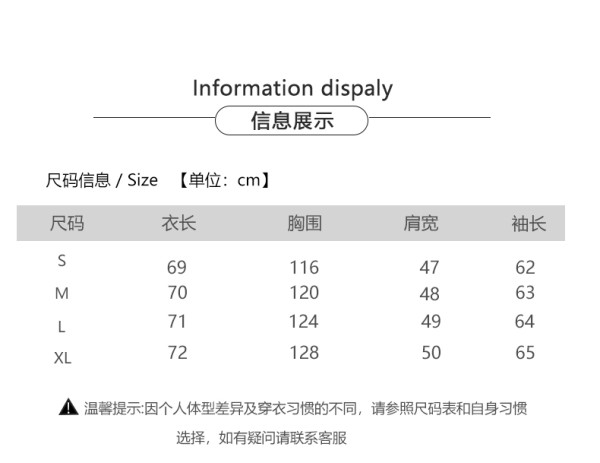 e4b162feef3591f9b9b7973427e5e06f_1724377968_4988.jpg