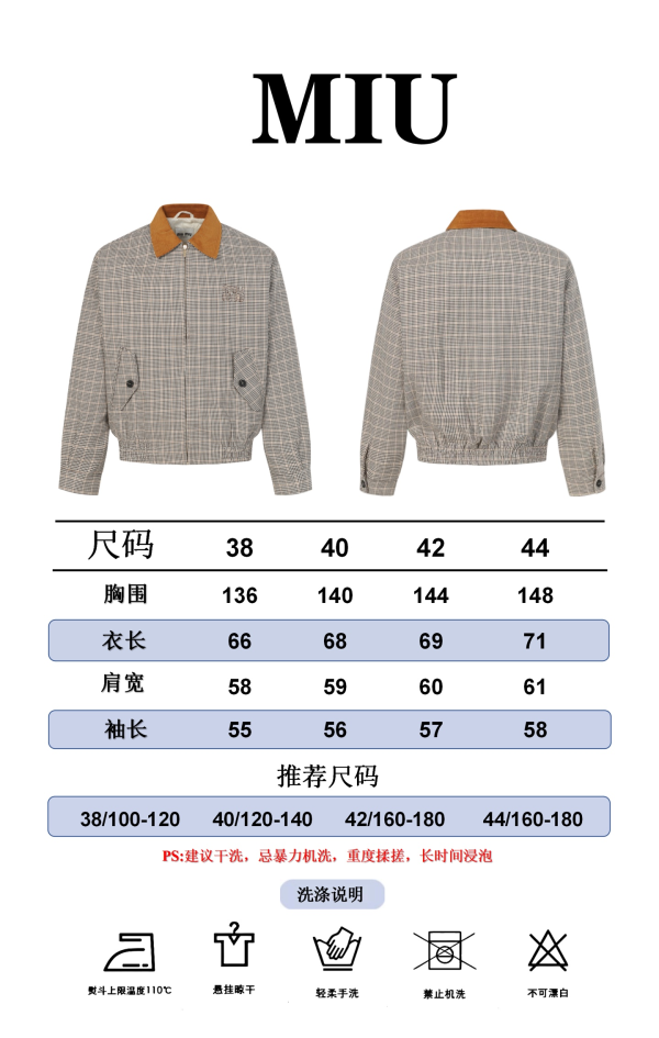 af62c14148a42c66027f9938b65c425d_1784634476_4533.png