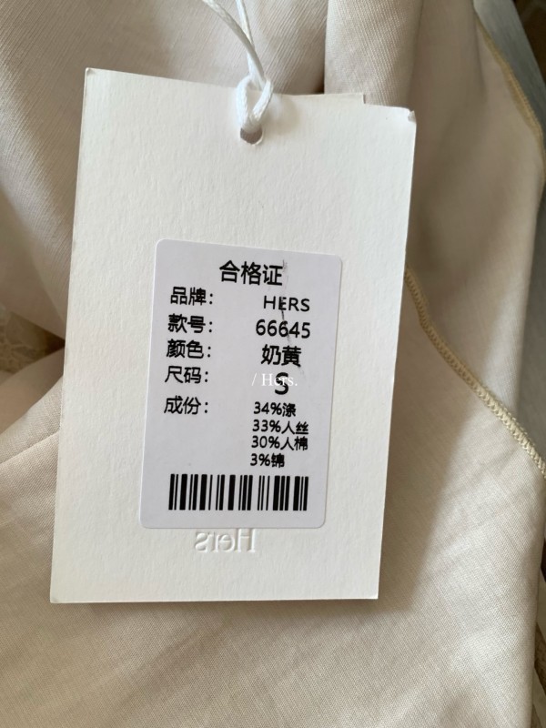 ff1254cfa349923861c97a9db935af48_1784639729_2258.jpg