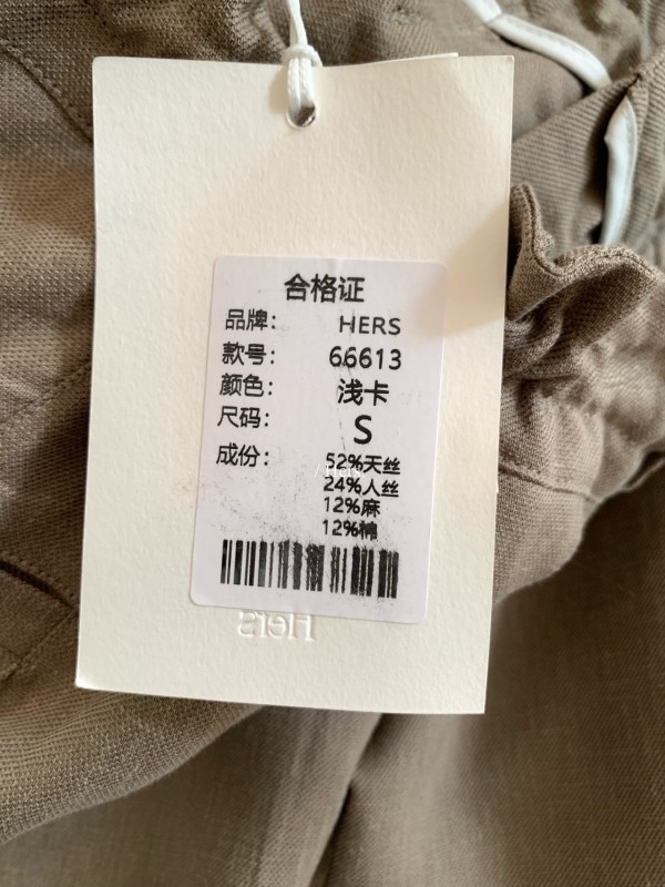 ff1254cfa349923861c97a9db935af48_1784640913_3354.jpg