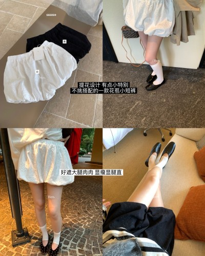 【66606#꽃봉오리 반바지 두 가지