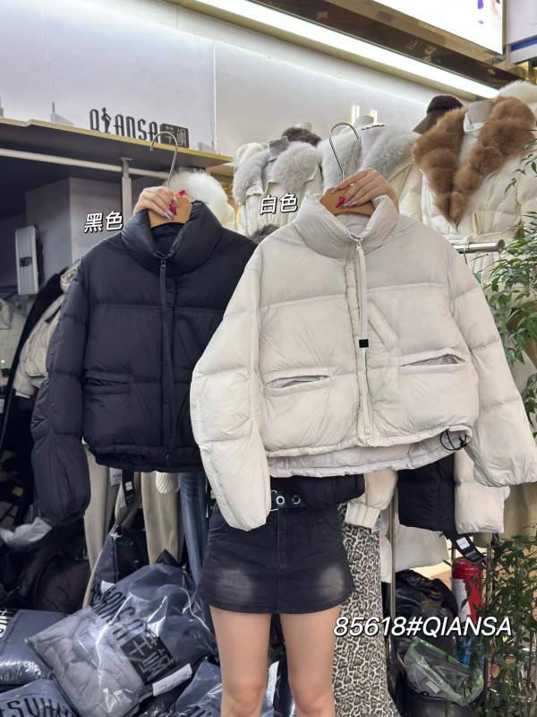 광저우 완쟈 신상품