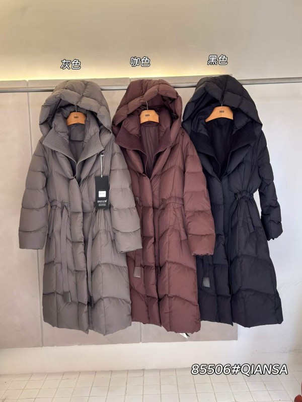 광저우 완쟈 신상품