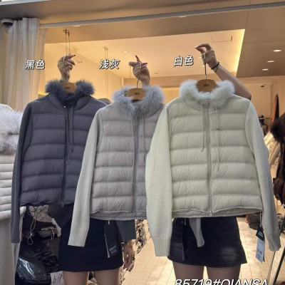광저우 완쟈 신상품