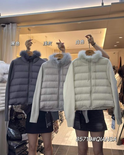 광저우 완쟈 신상품