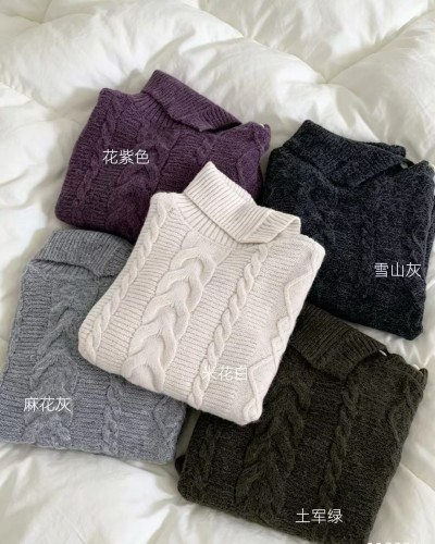 카라 꽈배기 스웨터
