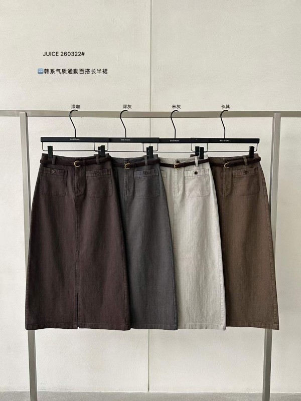 롱스커트
