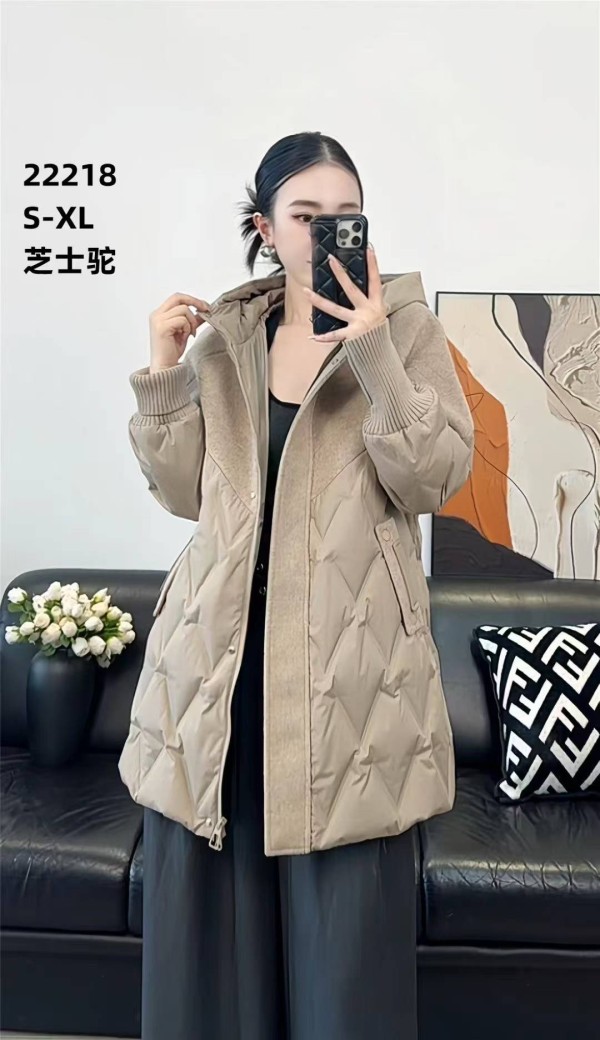 쟈싱 핑후 신상품