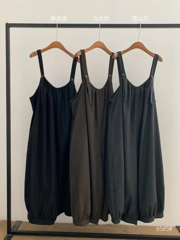 멜빵바지