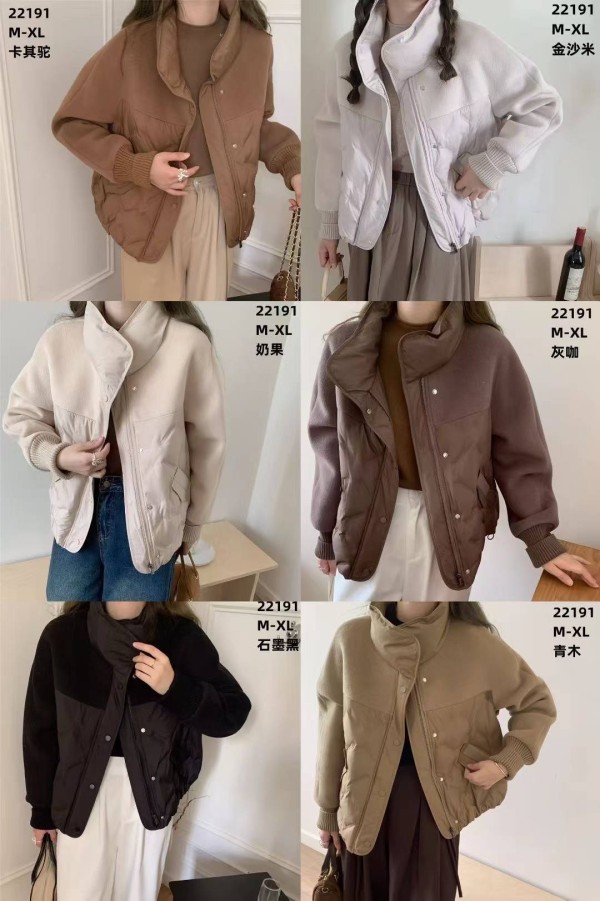 쟈싱 핑후 신상품