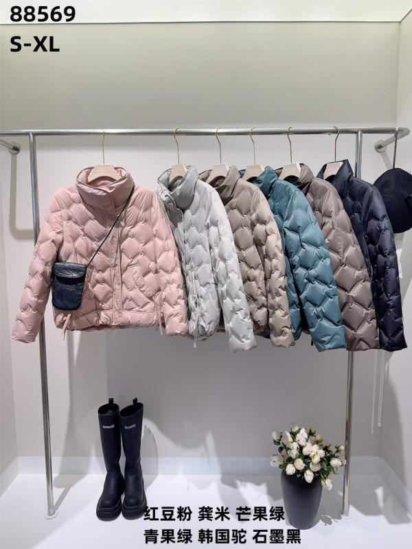 쟈싱 핑후 신상품