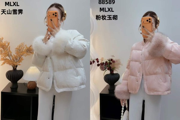 쟈싱 핑후 신상품
