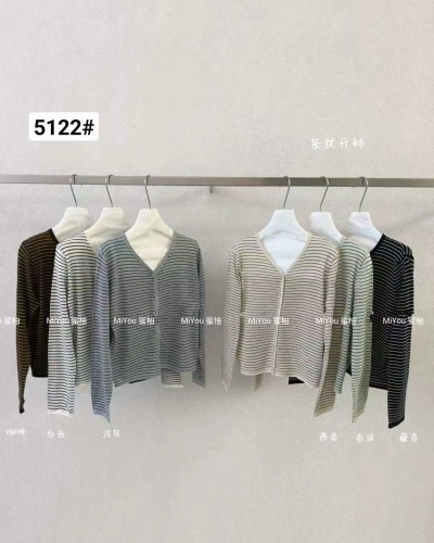 로찐마 신상품