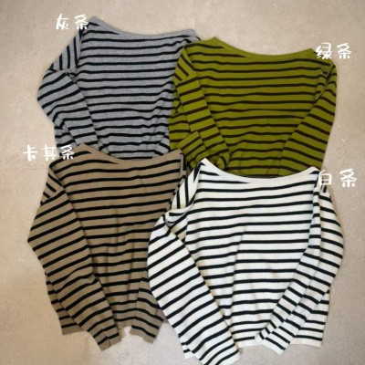 스트라이프 원숄더 메리노울 니