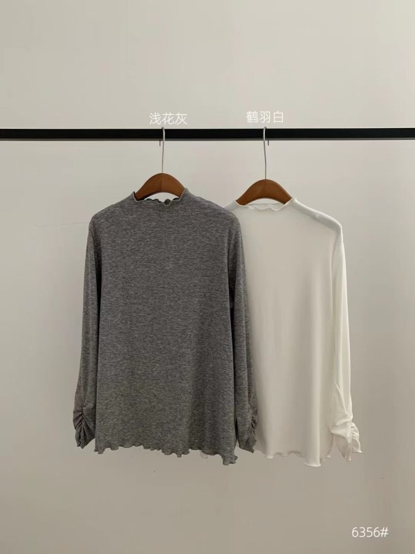 광저우 완쟈 신상품