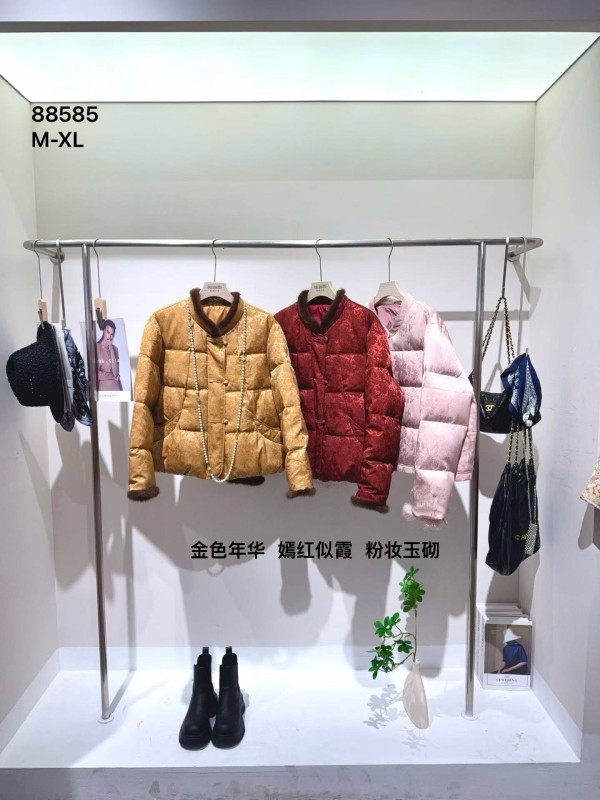 쟈싱 핑후 신상품