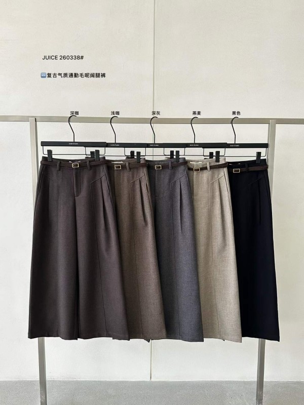 와이드 팬츠