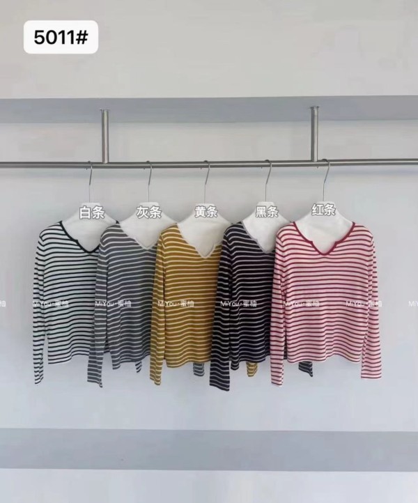 로찐마 신상품