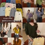 로찐마 신상품