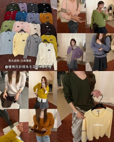 로찐마 신상품