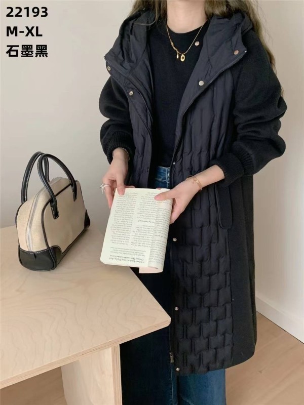 쟈싱 핑후 신상품