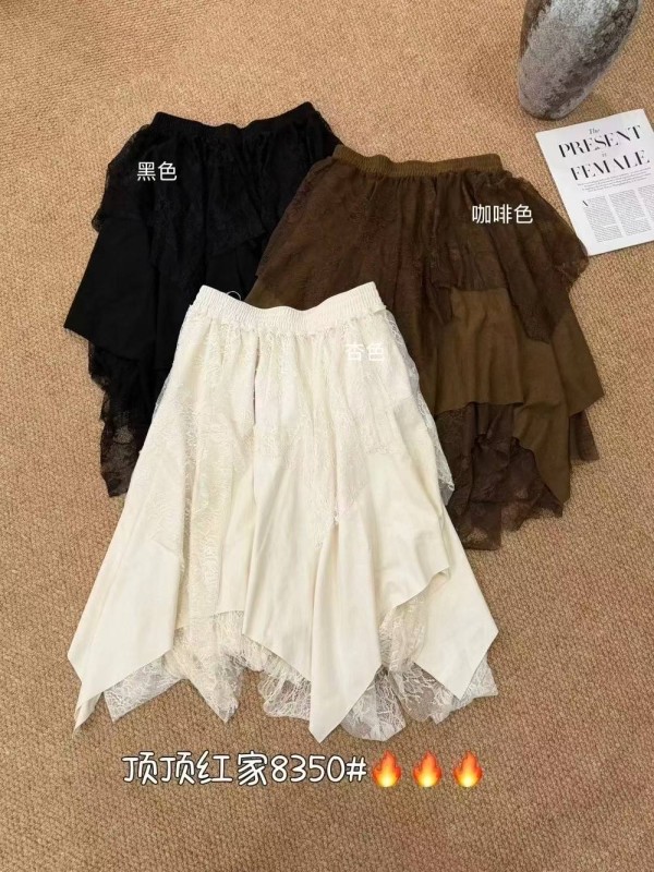 빈티지 레이스 배색 언밸런스 스