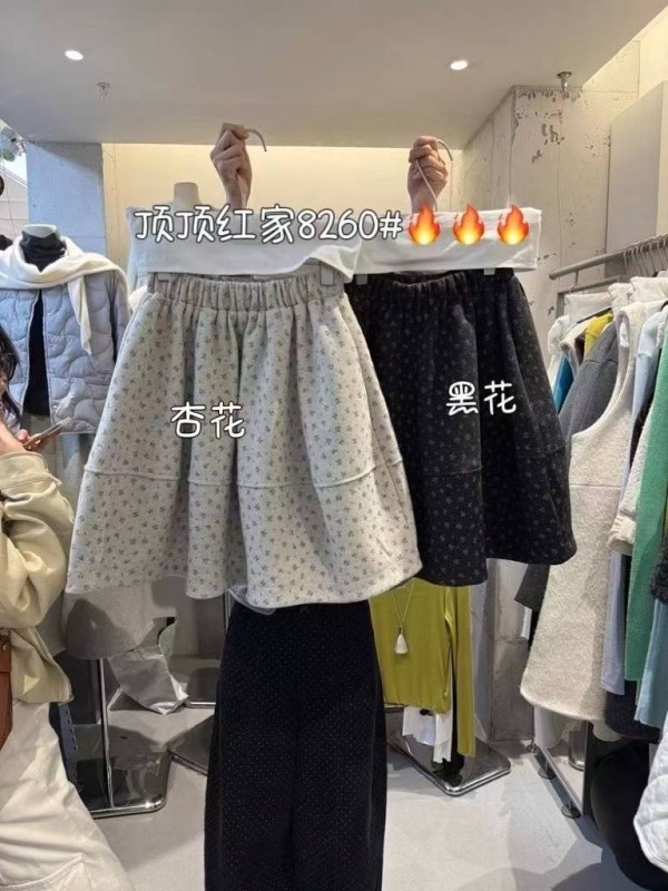 모직 버블 스커트