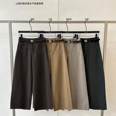 일자 바지