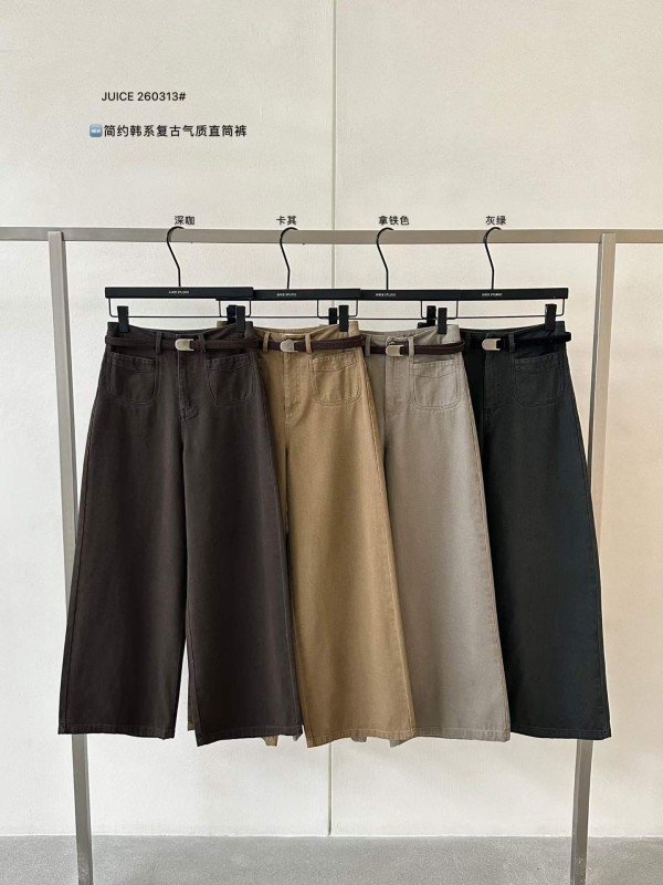 일자 바지