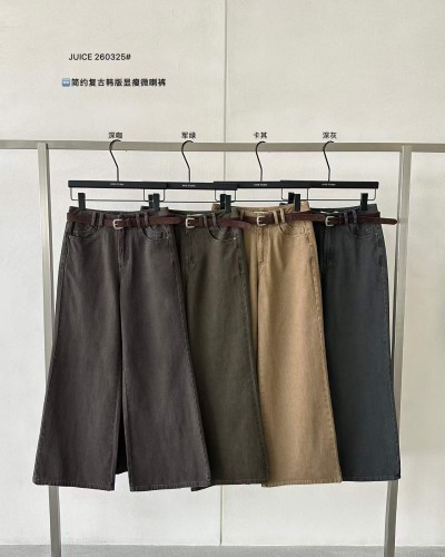 빈티지 부츠컷 팬츠