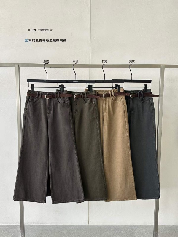 빈티지 부츠컷 팬츠