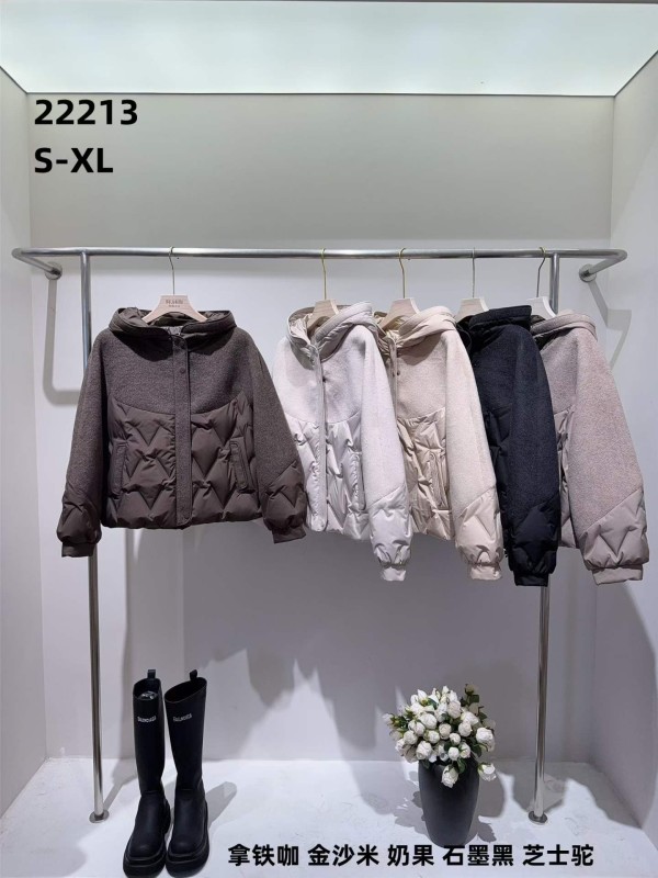 쟈싱 핑후 신상품