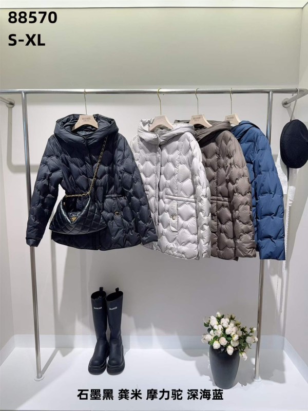 쟈싱 핑후 신상품
