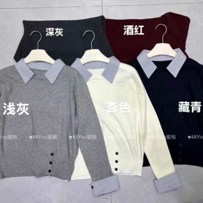 로찐마 신상품