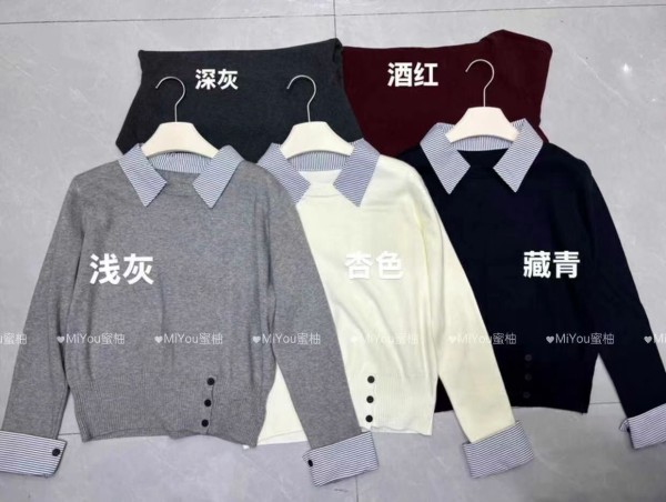 로찐마 신상품