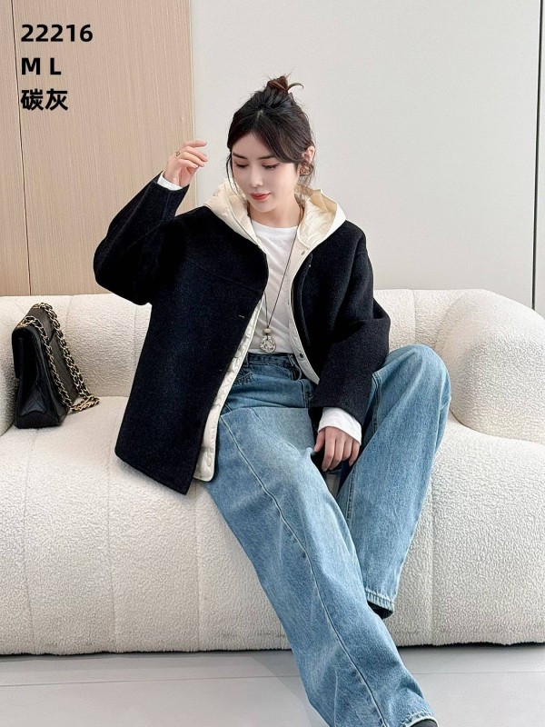 쟈싱 핑후 신상품