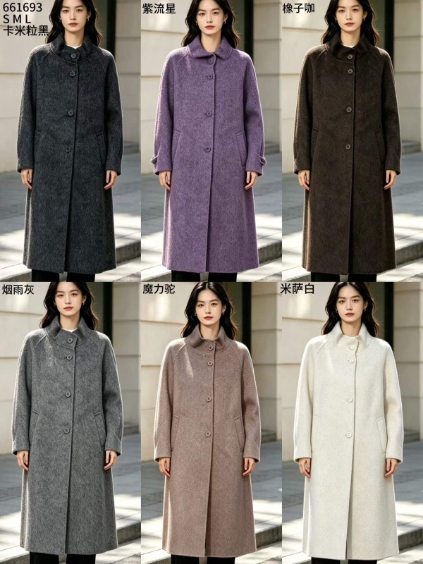 쟈싱 핑후 신상품