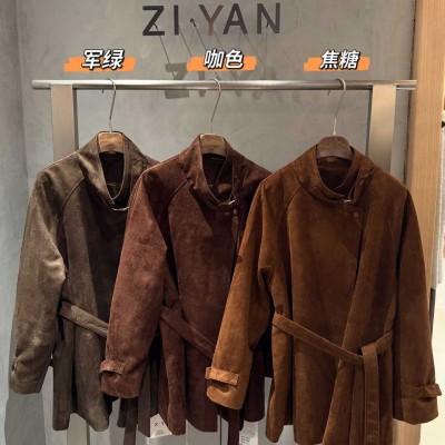 입술카라 비대칭 앞섬 벨트 숏코