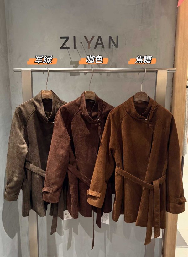 입술카라 비대칭 앞섬 벨트 숏코