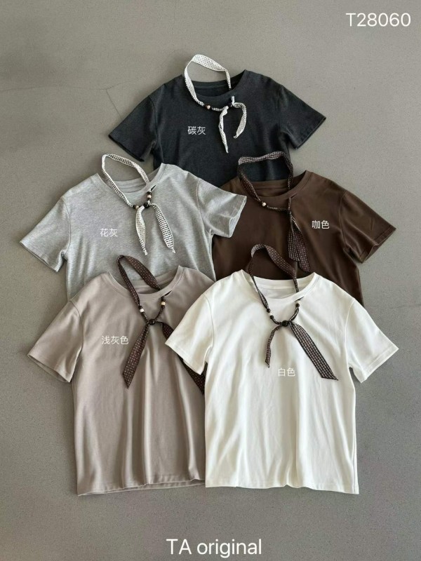 가을겨울용 두툼한 안감 티셔츠