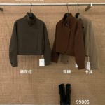 입술 카라 사이드 버튼 울 코트
