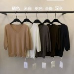 브이넥 반소매 티셔츠