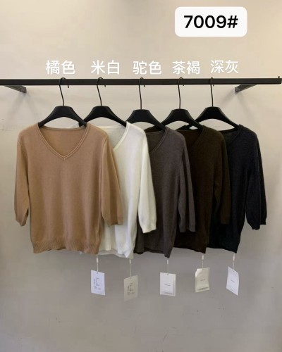 브이넥 반소매 티셔츠