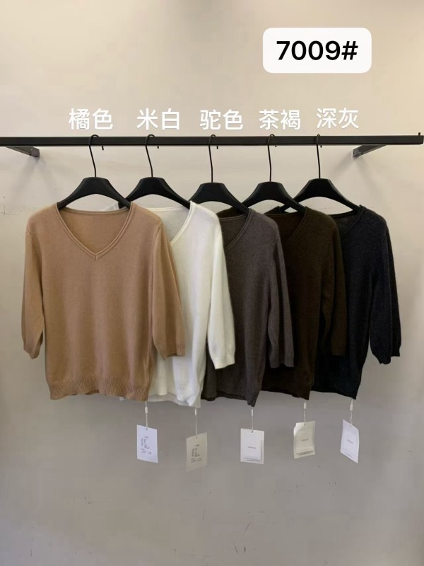 브이넥 반소매 티셔츠