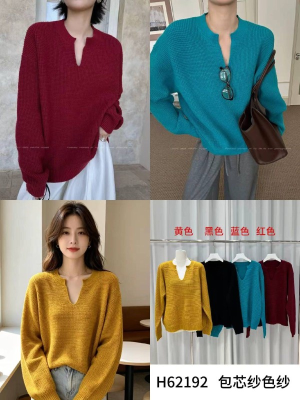 동관 따랑 여성니티 신상 H62192