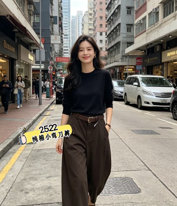 여성바지 신상