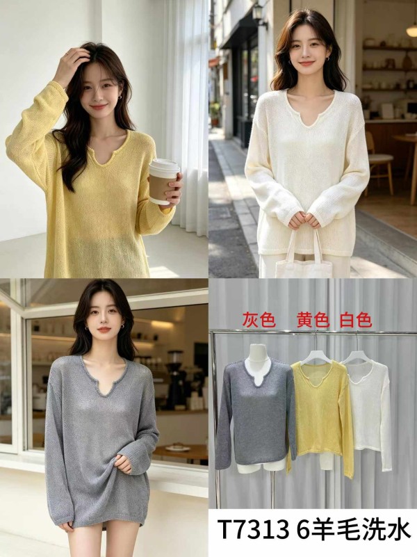동관 따랑 여성니티 신상 T7313