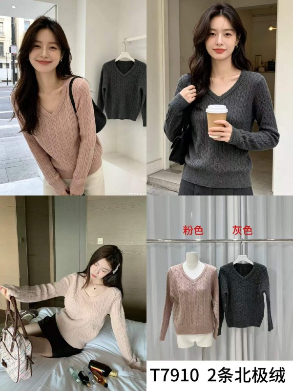 동관 따랑 여성니티 신상 T7910