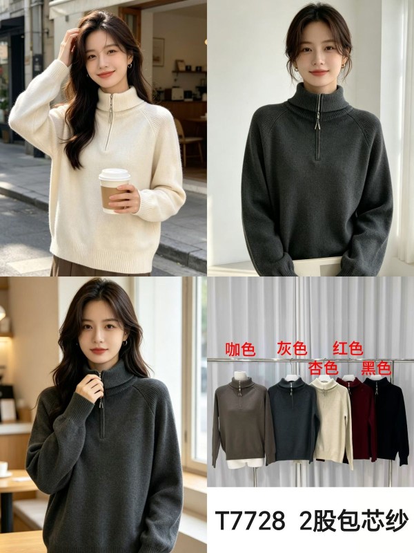 동관 따랑 여성니티 신상 T7728