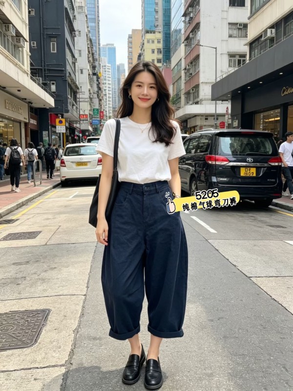 여성바지 신상